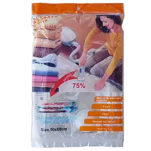 Вакуумний пакет 50×60 см для зберігання одягу, ковдр і подушок, прозорий