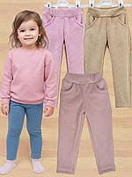 Костюм двійка дитячий велюр рубчик на дівчинку р 28-34 (4 кв) "HARIZMA" купити недорого гуртом 7 км