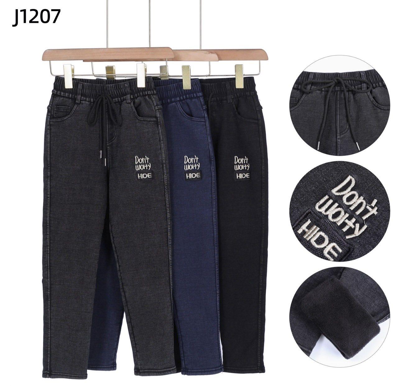 Теплі джинси для дітей 75/95; Гурт. Китай, фото 1