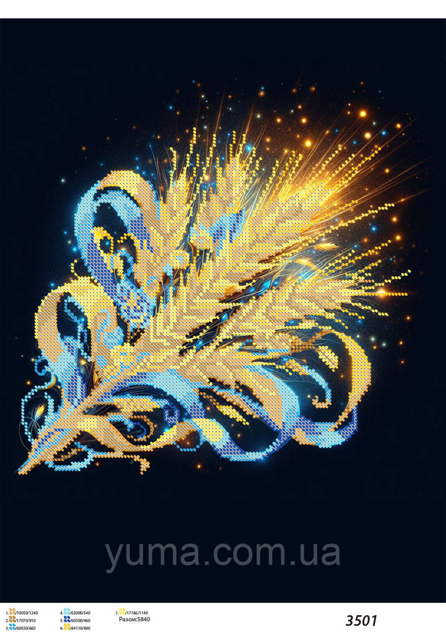 Схема для вишивки бісером, фото 1