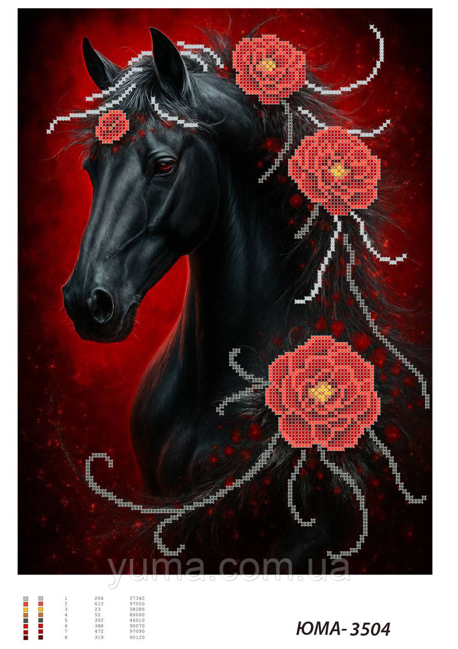 Схема для вишивки бісером, фото 1