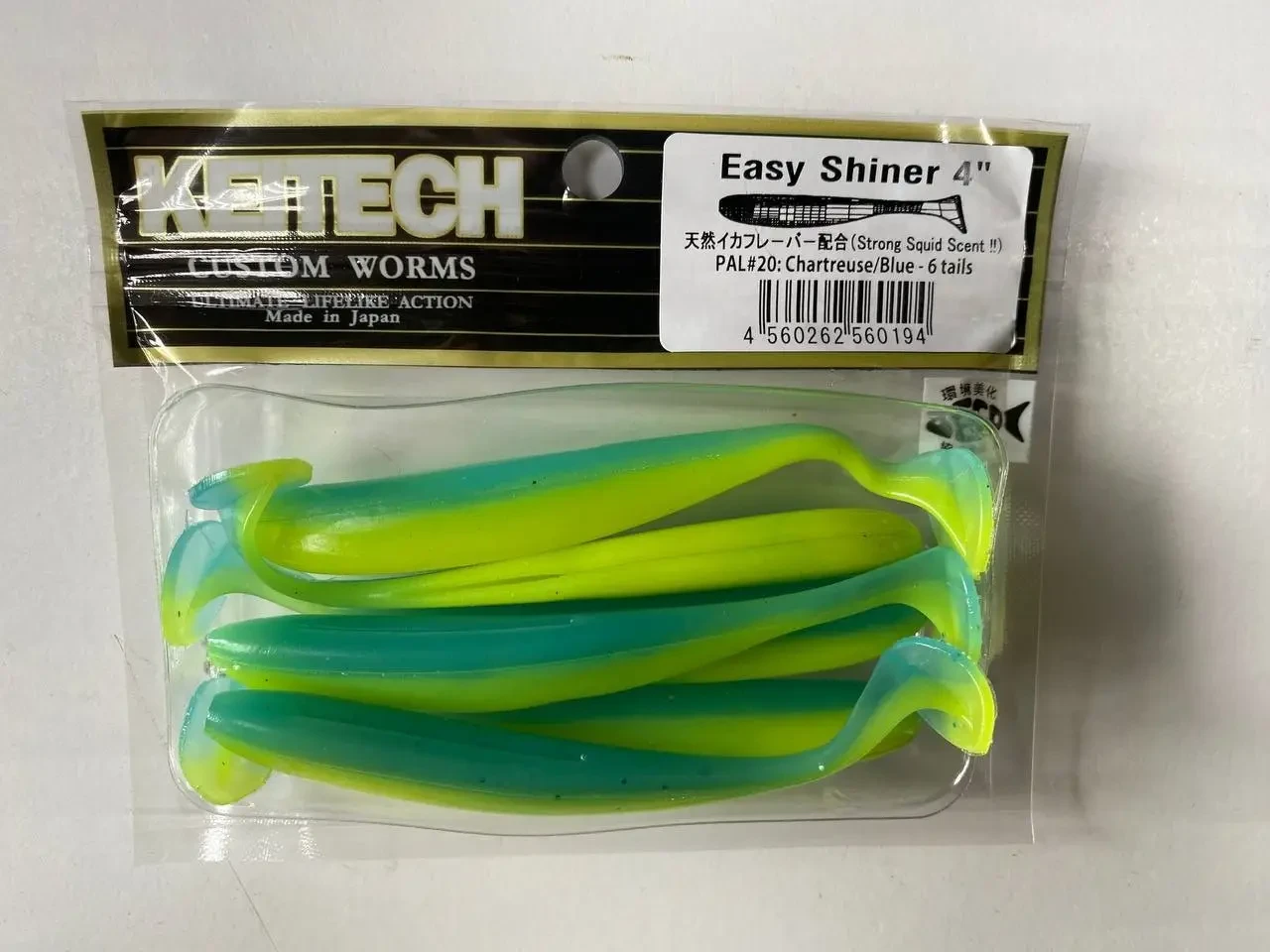 Силіконова приманка Easy Shiner 4,0" (6 шт. в уп), фото 1