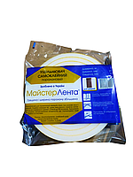 Утеплювач поролонові для дверей  3м