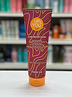 Маска для кучерявого та хвилястого волосся Inebrya Up To You Curl Boost Mask 250мл