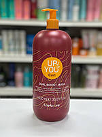 Маска для кучерявого та хвилястого волосся Inebrya Up To You Curl Boost Mask 1000мл