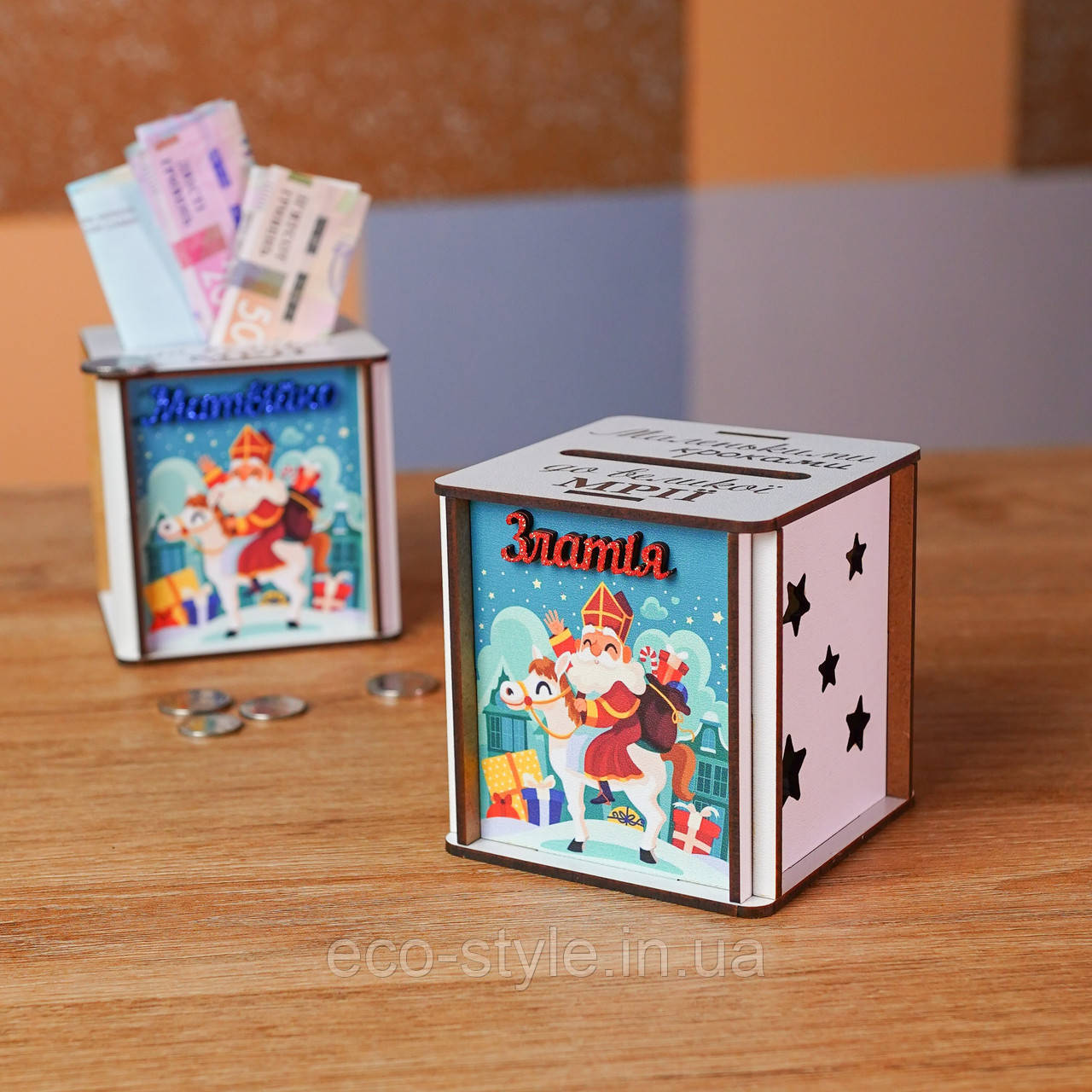Скарбничка з Миколаєм. 10 см Іменний Подарунок до школи від Миколая. Скарбничка на Мрію. Подарунок На Новий рік, фото 1