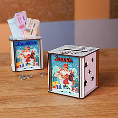 Скарбничка з Миколаєм. 10 см Іменний Подарунок до школи від Миколая. Скарбничка на Мрію. Подарунок На Новий рік