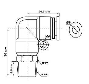 Фітинг цанговий PL6-03 Г-подібний, з різьбою 3/8" для трубки 6 мм, фото 3