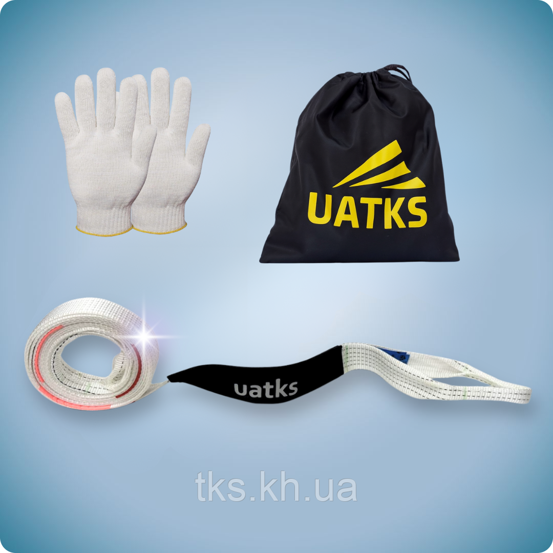 Трос буксирувальний ТБ 5,0т/4,0м білий, фото 1