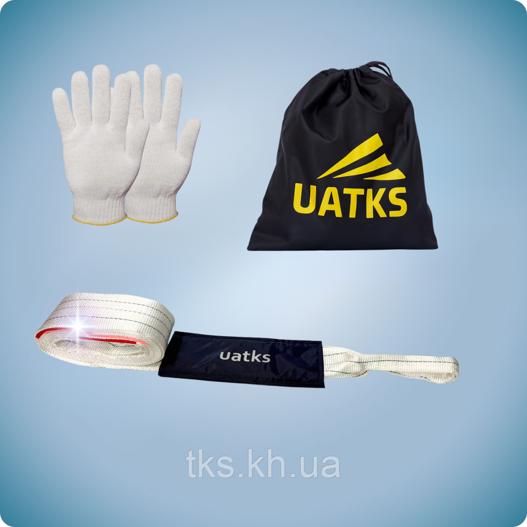 Трос буксирувальний ТБ 11,0т/5,0м білий