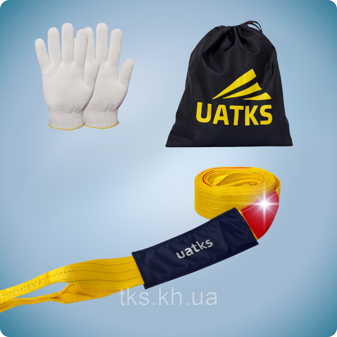 Трос буксирувальний ТБ 13,0т/5,0м жовтий, фото 1