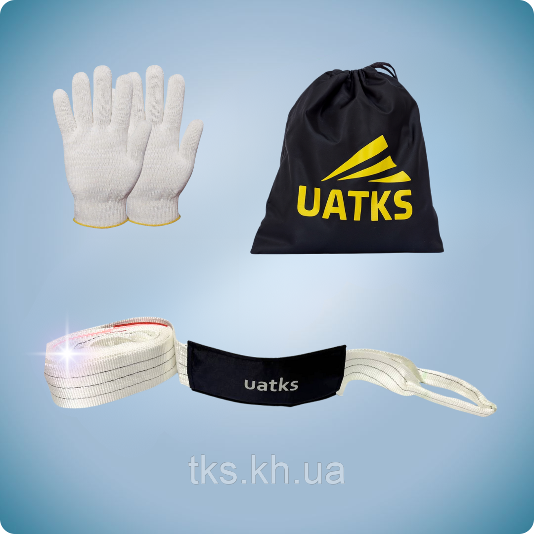 Трос буксирувальний ТБ 22,0т/5,0м білий, фото 1