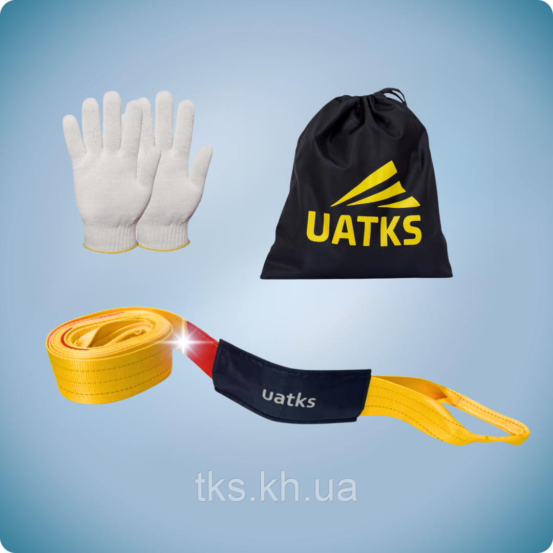 Трос буксирувальний ТБ 26,0т/5,0м жовтий, фото 1