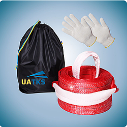 Трос буксирувальний ТБ 44,0т/5,0м червоний