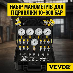 Гідравлічні манометри для вимірювання і перевірки тиску у гідравлічній системі гідравліці Vevor 10 100 250 400 600 бар