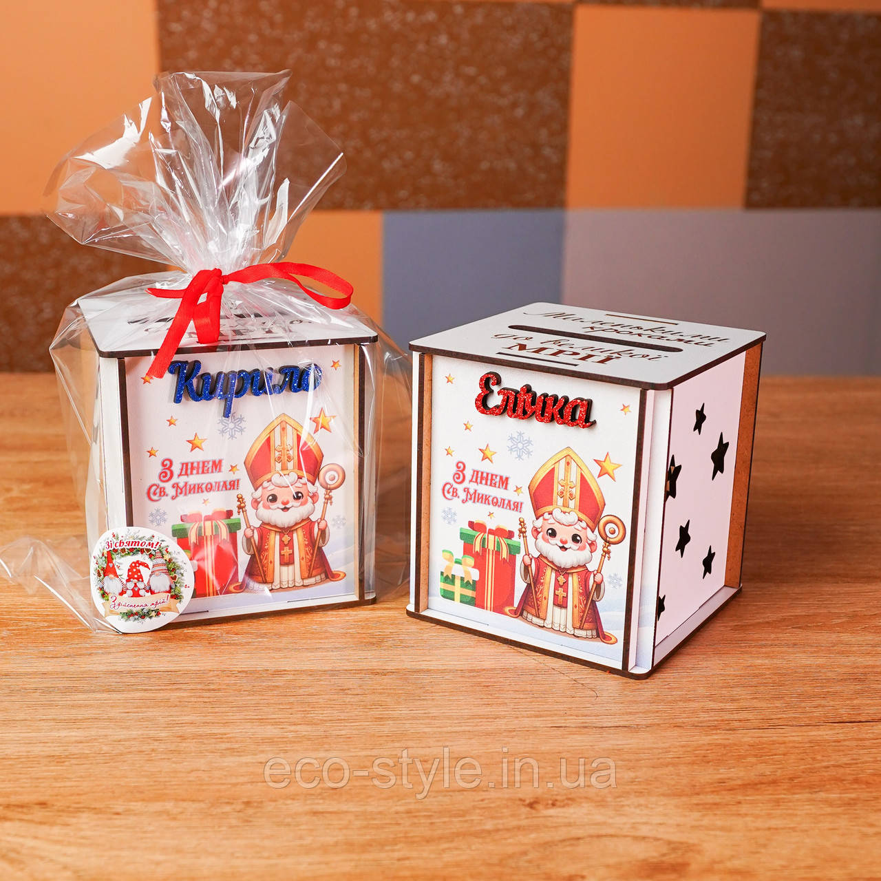 Подарунок під ялинку школярам. Копілка для школяра. 12 см Подарунок першокласнику. Подарунок школяру на Новий рік, фото 1