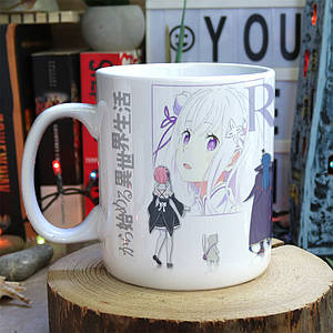 Велика Чашка 870 мл мл Re:Zero "Герої спиною" / Життя з нуля в альтернативному світі 330