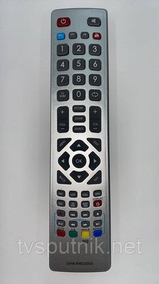 Пульт Sharp Aquos SHW/RMC/0003N
