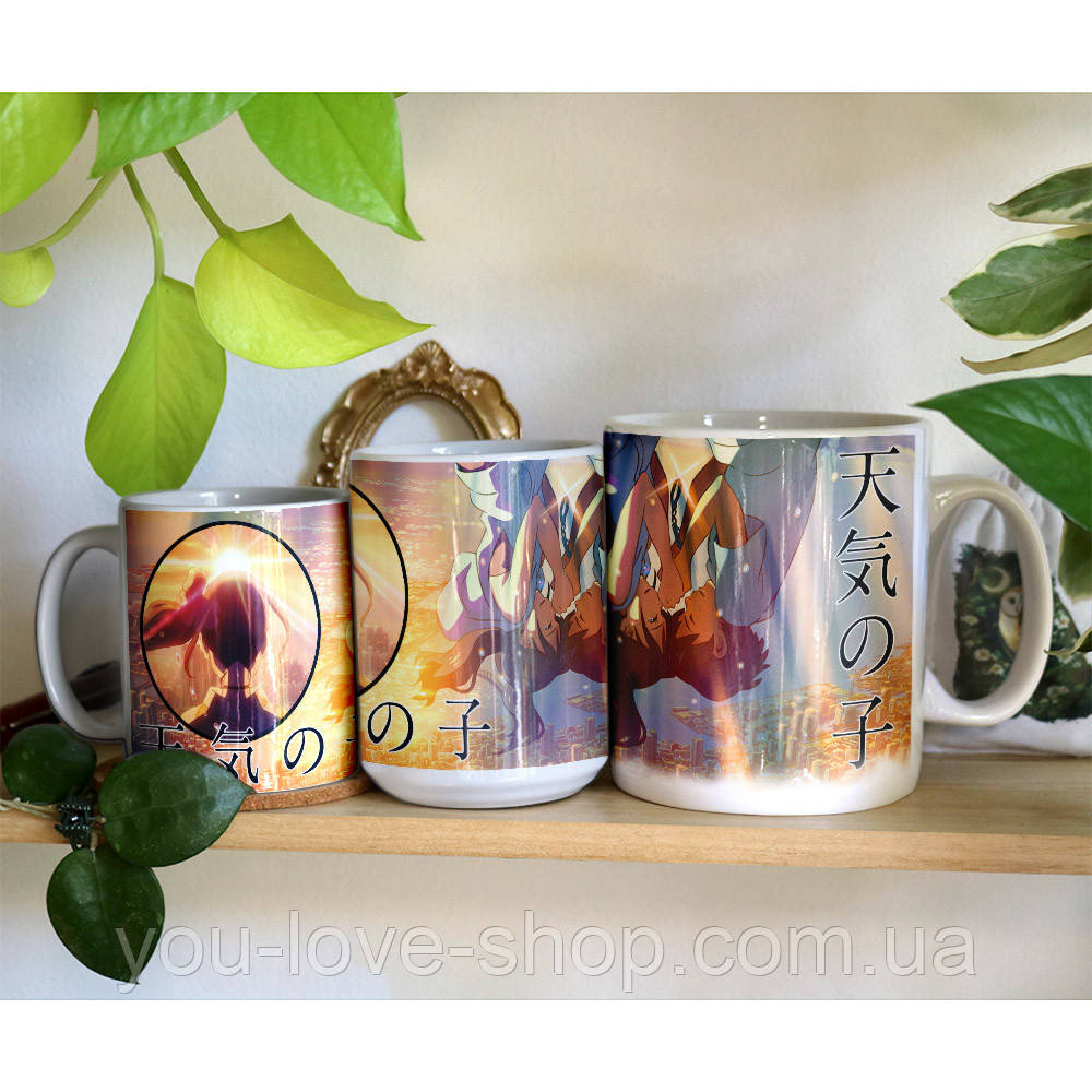Чашка 330мл Weathering with You "Хіна та Ходака" №3, фото 1
