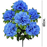 Штучні квіти букет гвоздики Королівські, 60см, фото 3