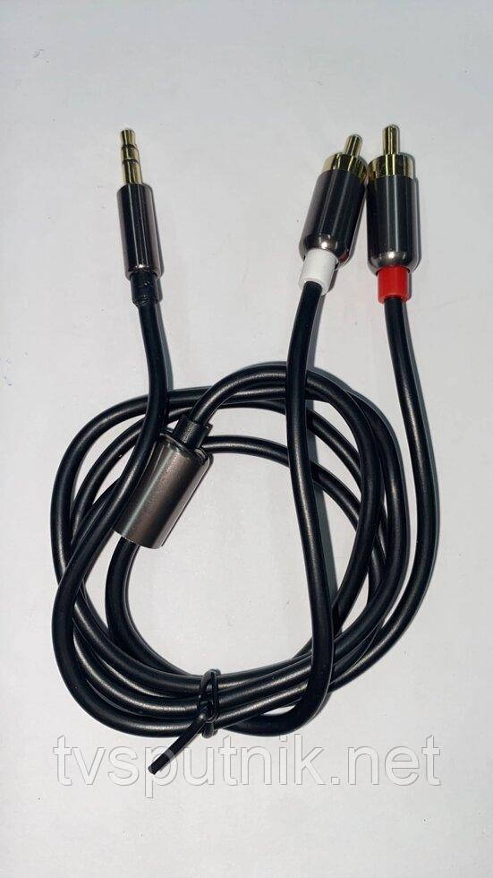 Аудіо кабель KIN KY-142 Aux 3.5 mm – 2xRCA (тюльпан) 1 метр