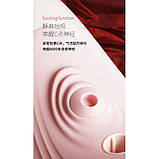 Багатофункціональна секс машина Sex Sofa X-Control, фото 3