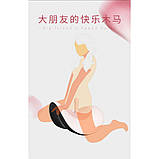 Багатофункціональна секс машина Sex Sofa X-Control, фото 4