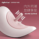 Багатофункціональна секс машина Sex Sofa X-Control, фото 6