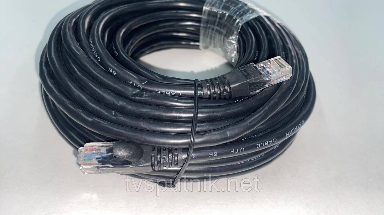 Патчкорд Ethernet CAT6, 8P8C-8P8C, 15 м, чорний