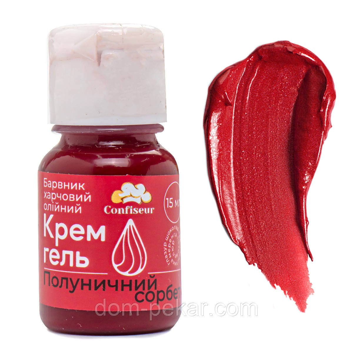 Барвник крем-гель Confiseur жиророзчинний Полуничний сорбет 15 мл