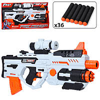 Ігровий автомат BIG540 з м'якими кулями