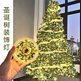 Гірлянда Роса нитка 500 LED  50 м з пультом 220В теплий білий, фото 10