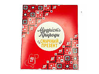 Сувенірний набір чаю Смачний презент 40 пакетиків