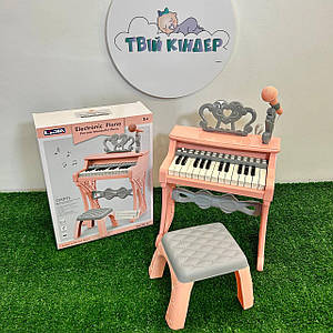 Дитяче піаніно-синтезатор 328-26-27 на ніжках зі стільчиком і мікрофоном