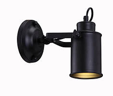 Mont — Сучасна промислова регульована настінна лампа