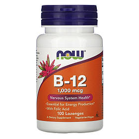 Вітамін B-12, Vitamin B-12, Now Foods, 1000. мкг, 100 льодяників