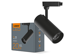 Світильник світлодіодний трековий 20W 4100K чорний (VL-TR04-204B) VIDEX