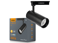 Світильник світлодіодний трековий 30W 60° 4100K 220V Чорний (TR04W-304B) VIDEX