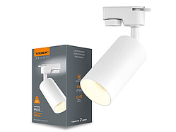 Світильник світлодіодний трековий під лампу GU10 Білий (VL-SPF06C-W) VIDEX