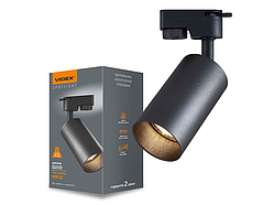 Світильник світлодіодний трековий під лампу GU10 Чорний (VL-SPF06C-B) VIDEX