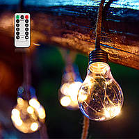 Казкові LED-вогні 7,6 м, 20 лампочок (для дому та вулиці)