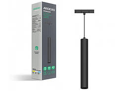 Світлодіодний магнітний трековий світильник 10Вт 4000K  чорний MGN320 Ardero