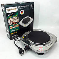 Електроплита настільна плита одноконфорочна Rainberg RB-009, Компактна електронна плитка YQ-84