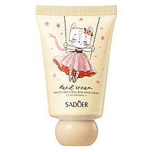 Живильний та пом'якшувальний крем для рук, захист від сухості та обвітрювання SADOER Cat 40 г