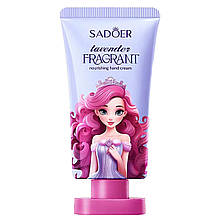 Живильний крем для рук, парфумований, для гладкості та захисту шкіри SADOER Lavender 50 г
