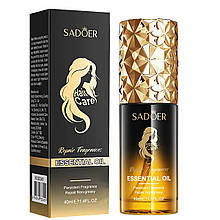 Відновлююча та захисна олія для волосся SADOER Repair 40 мл