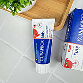 Дитяча зубна паста Curaprox Kids без фтору (від 0+), смак полуниці, 60 мл