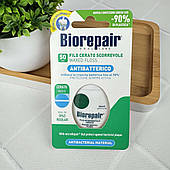 Зубна нитка-флос Biorepair "Щоденний захист" з гідроксіапатитом, 50 м