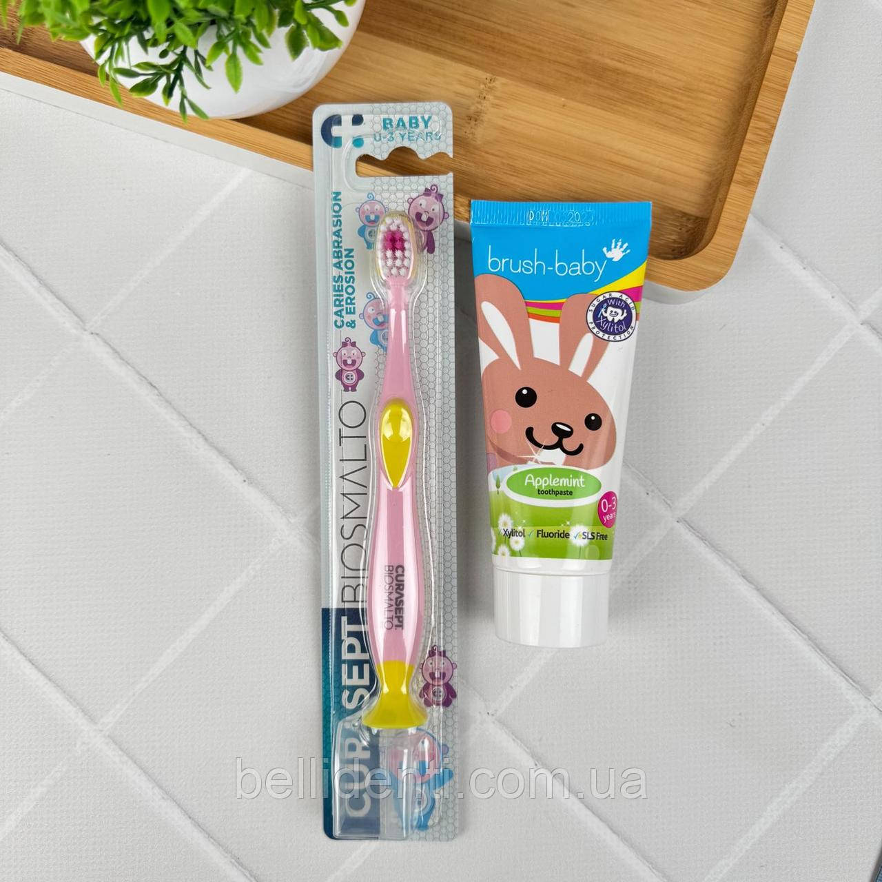 Набір для дітей від 0 до 3 років (щітка Curasept Baby Biosmalto+зубна паста Brush-Baby 50 мл, зайчик), рожевий