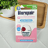 Зубна нитка-флос Biorepair що розширюється "Захист ясен» ", 30 м